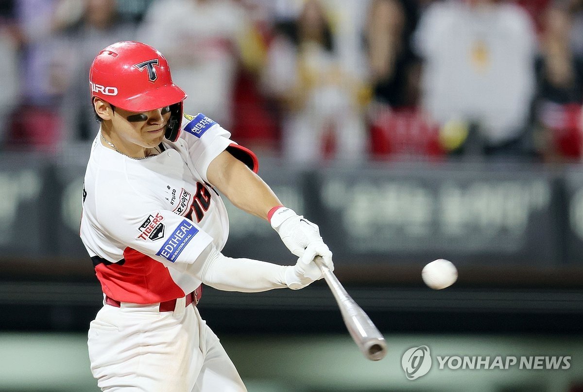 타격하는 KIA 김도영