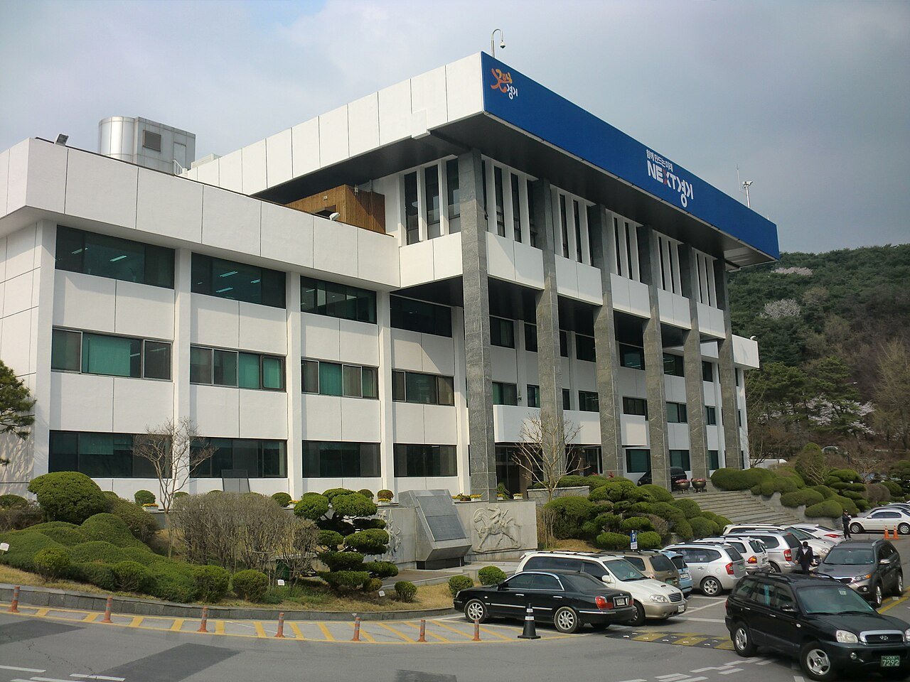 경기도청 청사 외관