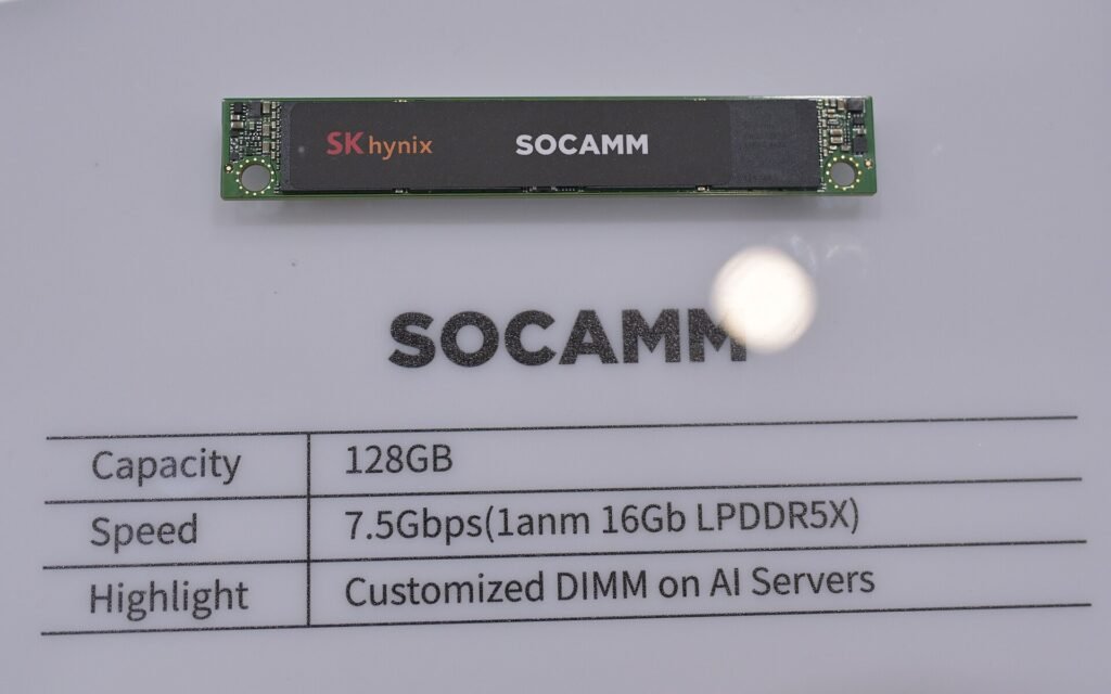SK하이닉스 SOCAMM 서버용 메모리 모듈 전시품