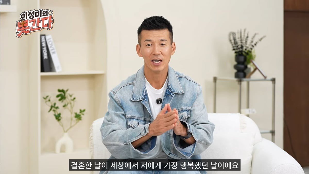 ‘이성미의 못간다’ 영상에서 재투자 구조를 설명하는 션